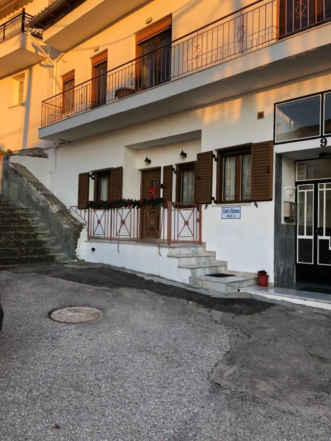 Eleni'S Meteora Villa Kalampáka Ngoại thất bức ảnh